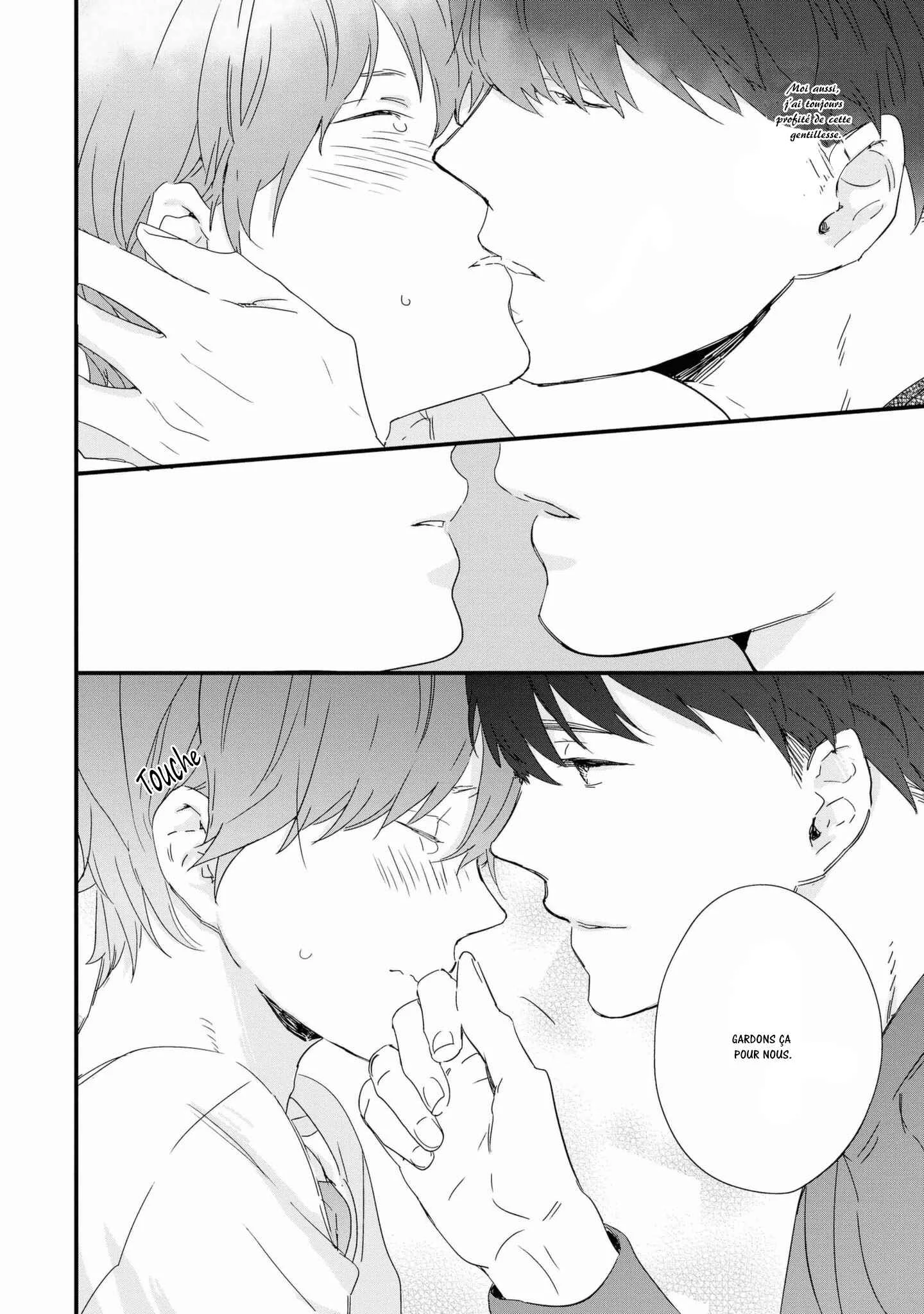 Shuuden Elegy Chapitre 5: Élégie du dernier train - Page 27