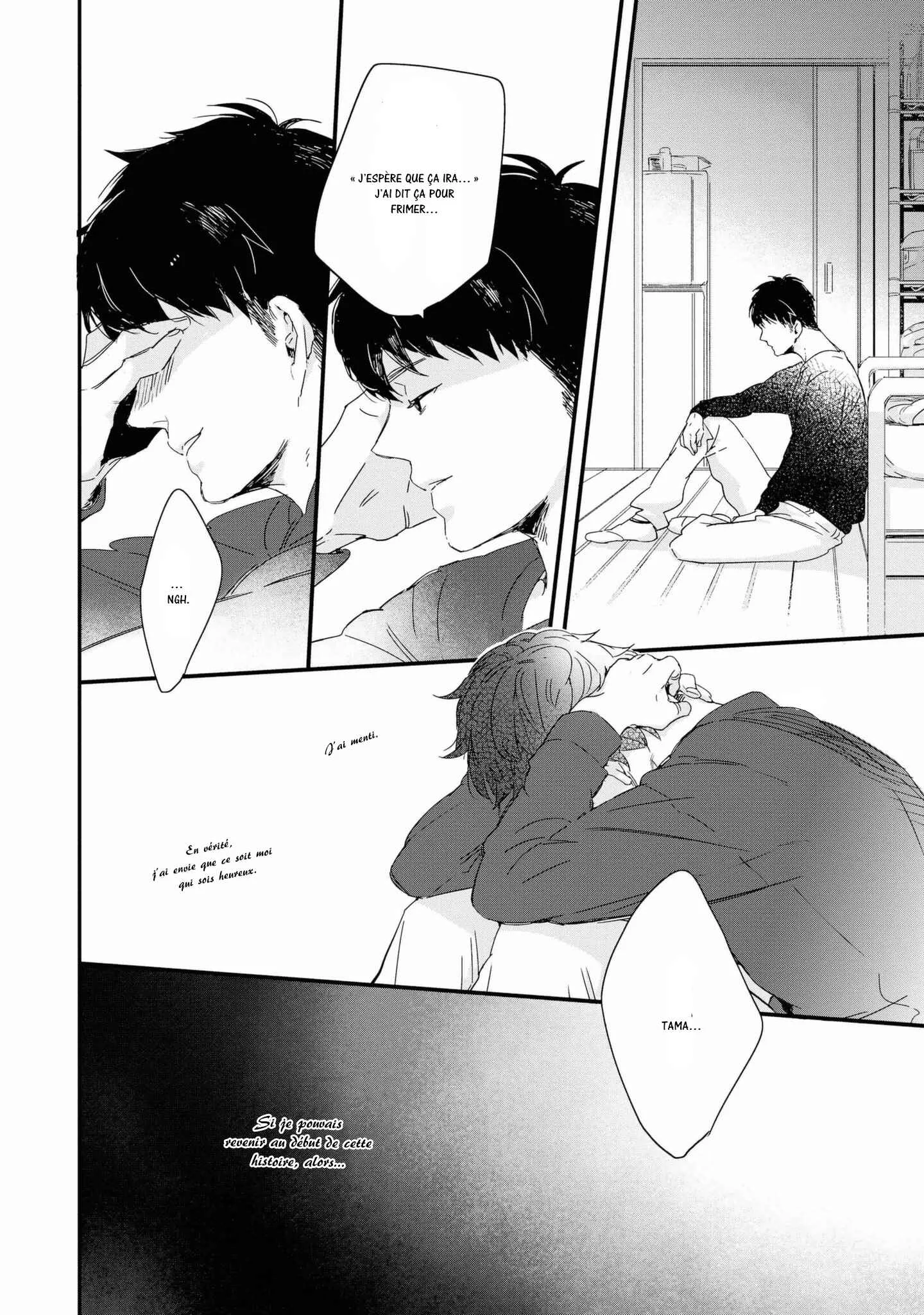 Shuuden Elegy Chapitre 5: Élégie du dernier train - Page 29