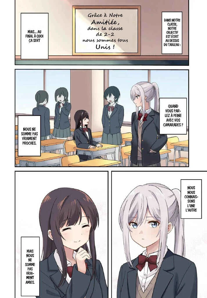 Shy na Ano Ko ni Natsukaretai Chapitre 1 - Page 2
