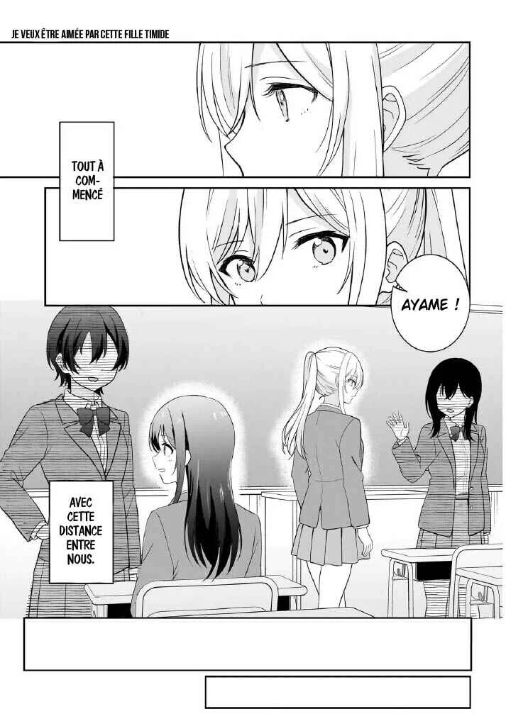 Shy na Ano Ko ni Natsukaretai Chapitre 1 - Page 3