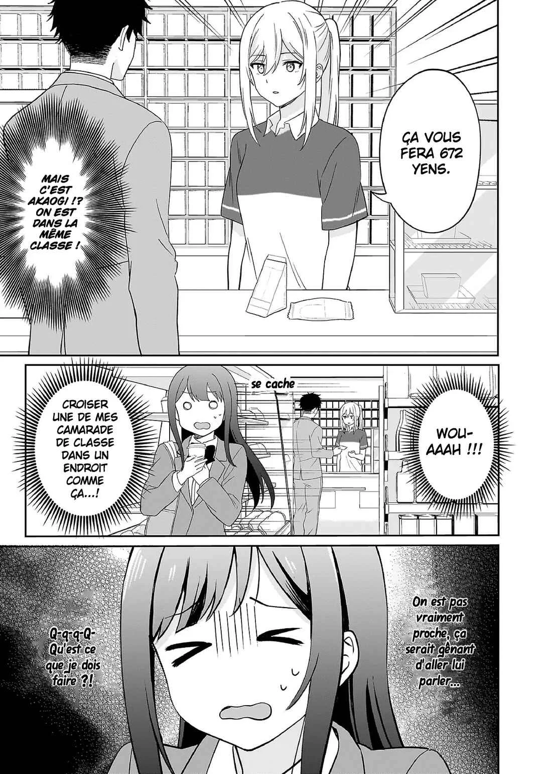Shy na Ano Ko ni Natsukaretai Chapitre 1 - Page 5