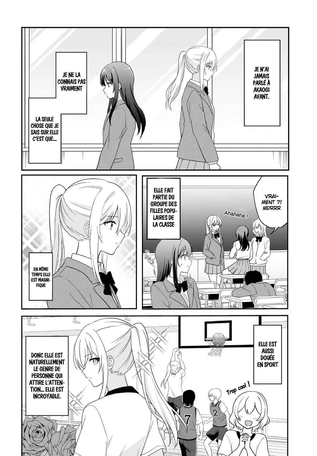 Shy na Ano Ko ni Natsukaretai Chapitre 1 - Page 6