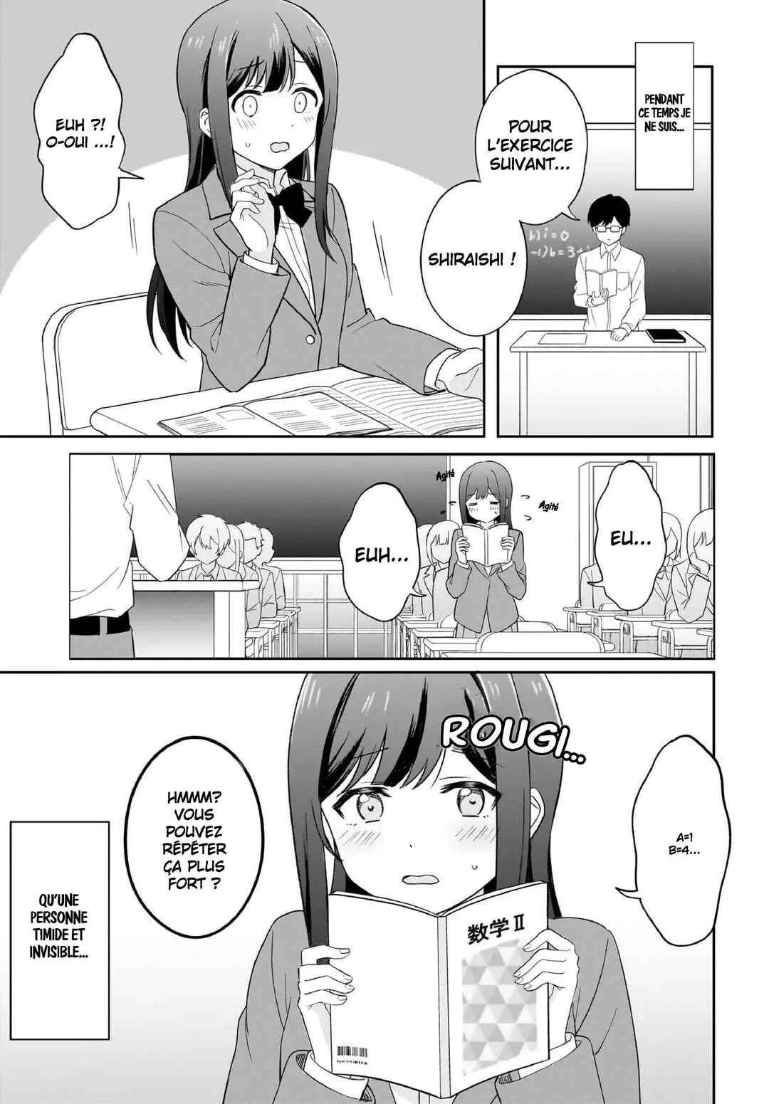 Shy na Ano Ko ni Natsukaretai Chapitre 1 - Page 7