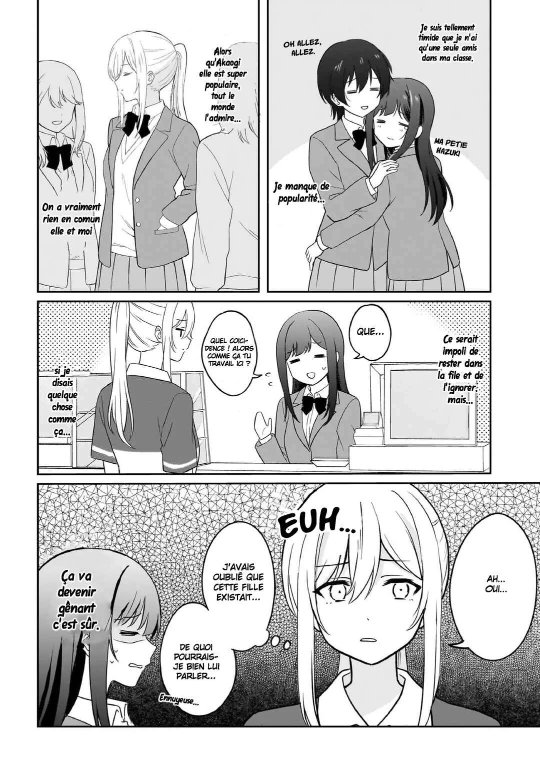 Shy na Ano Ko ni Natsukaretai Chapitre 1 - Page 8