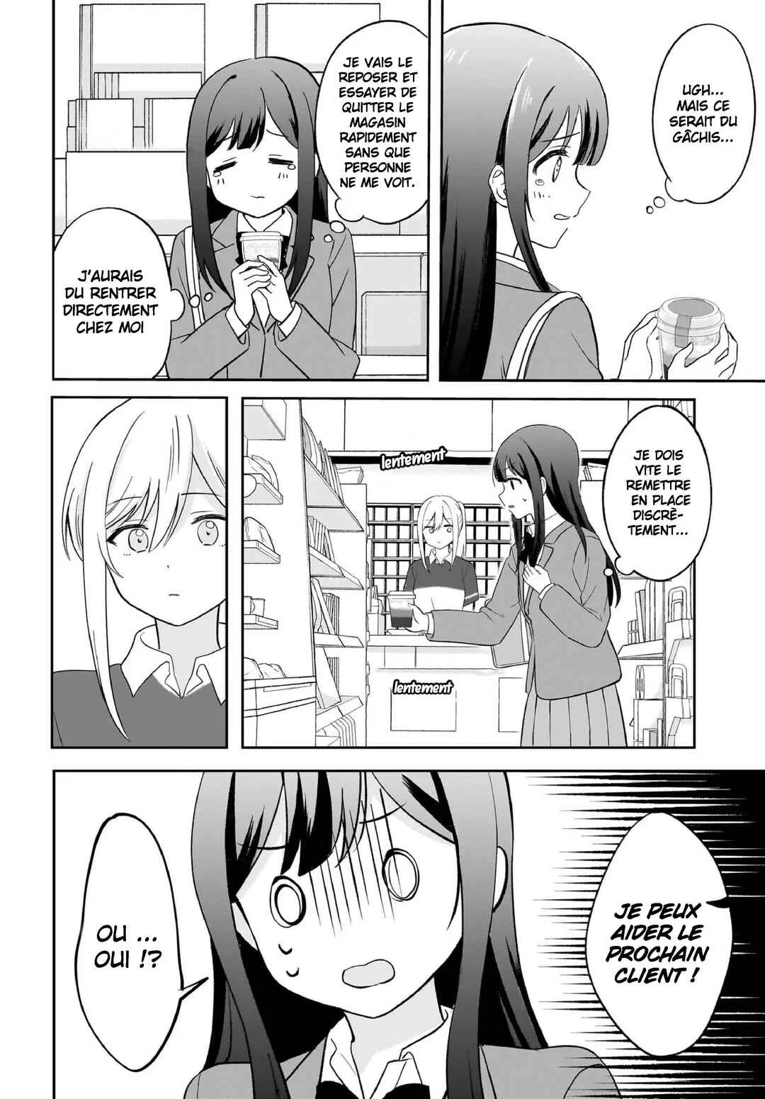 Shy na Ano Ko ni Natsukaretai Chapitre 1 - Page 10
