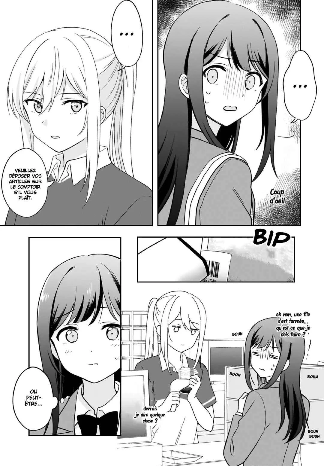 Shy na Ano Ko ni Natsukaretai Chapitre 1 - Page 11