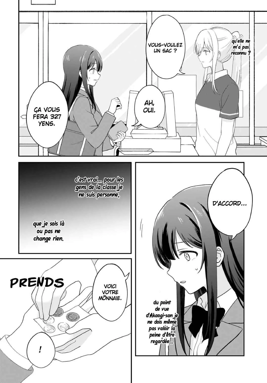 Shy na Ano Ko ni Natsukaretai Chapitre 1 - Page 12