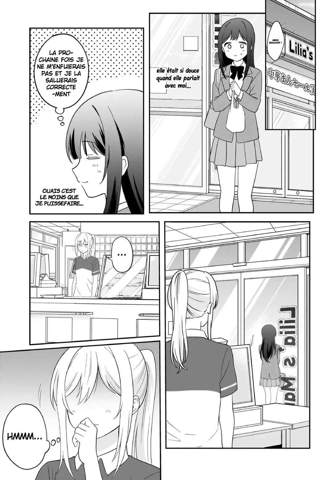 Shy na Ano Ko ni Natsukaretai Chapitre 1 - Page 17