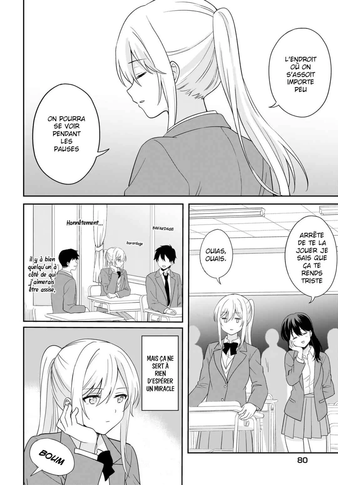 Shy na Ano Ko ni Natsukaretai Chapitre 2: ch-2 - Page 3