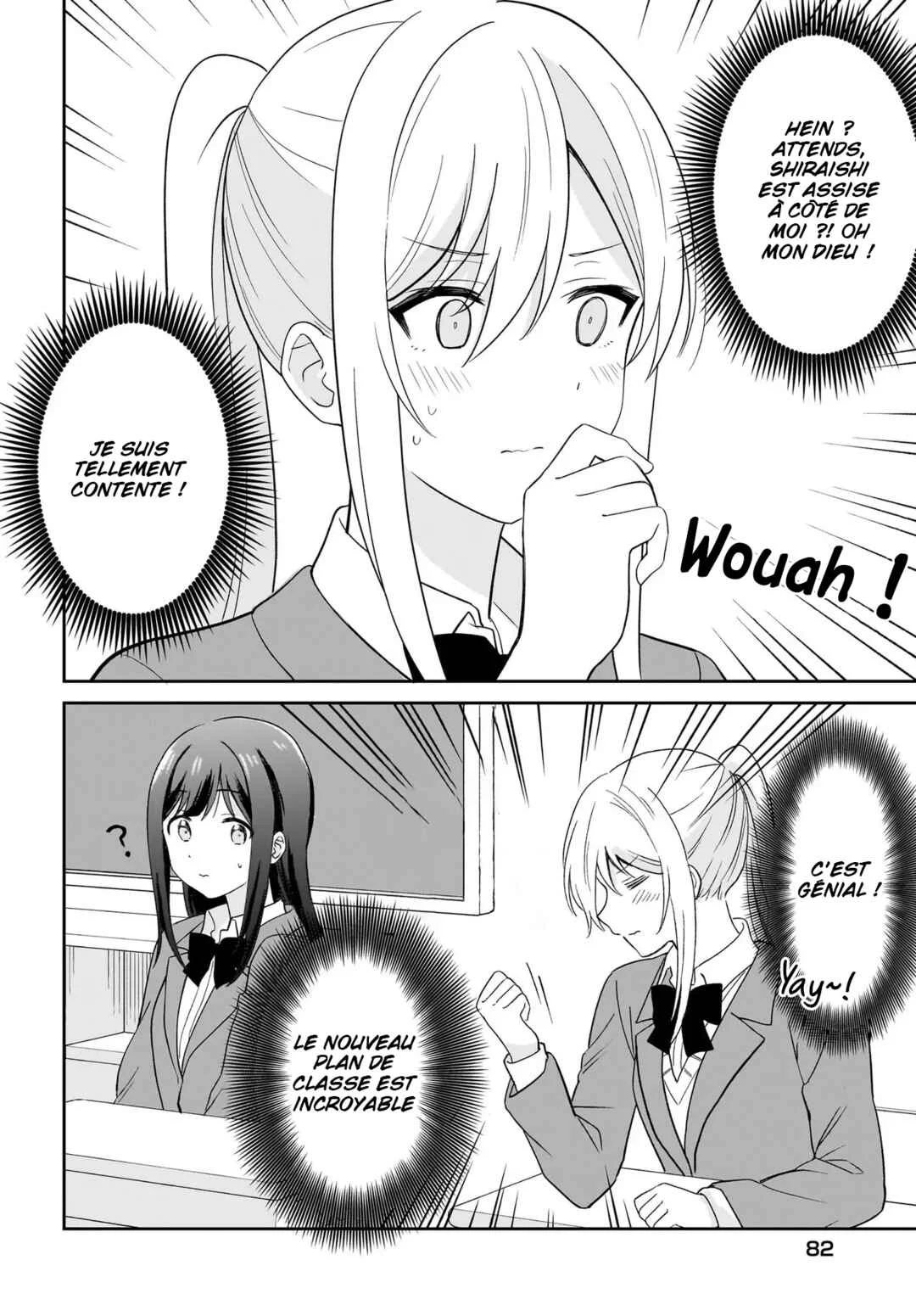 Shy na Ano Ko ni Natsukaretai Chapitre 2: ch-2 - Page 5