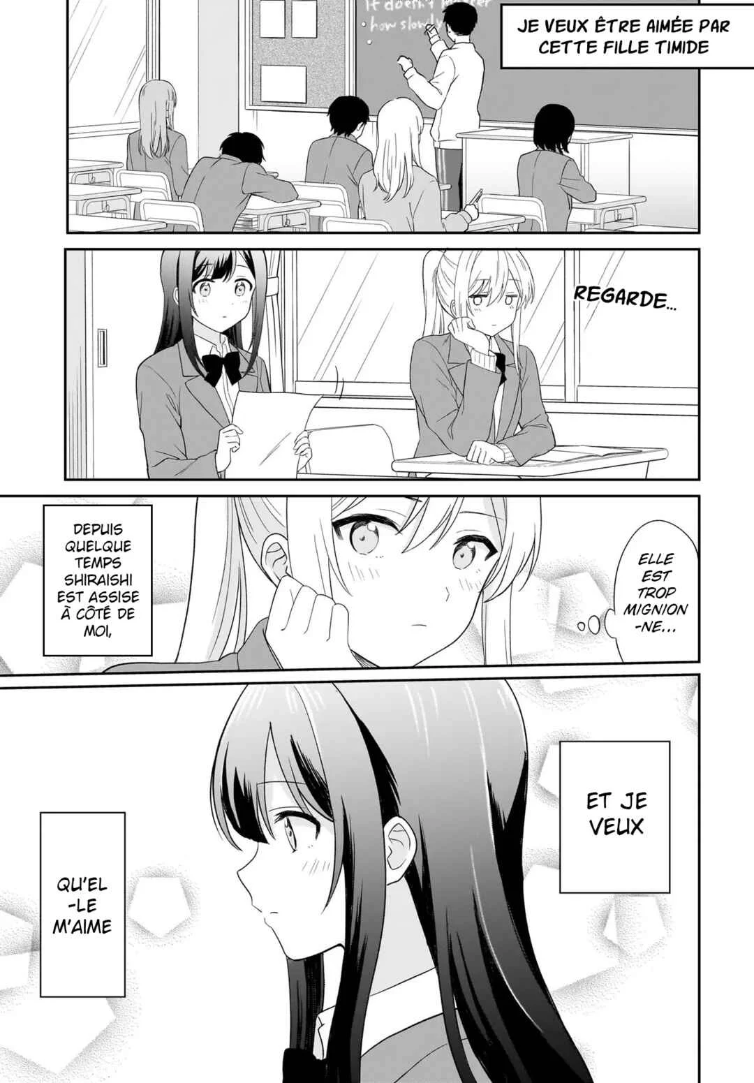 Shy na Ano Ko ni Natsukaretai Chapitre 2: ch-2 - Page 6