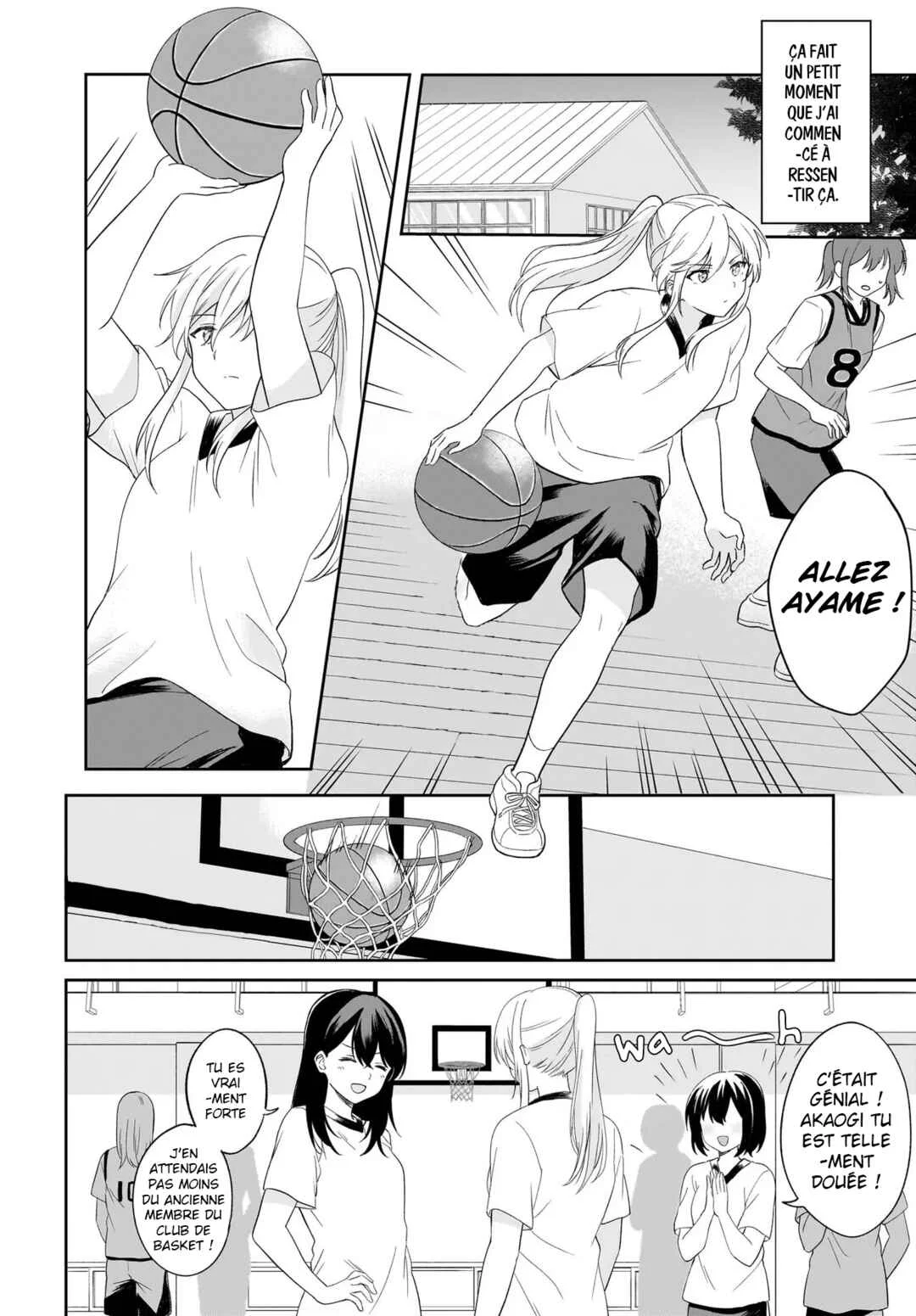Shy na Ano Ko ni Natsukaretai Chapitre 2: ch-2 - Page 7