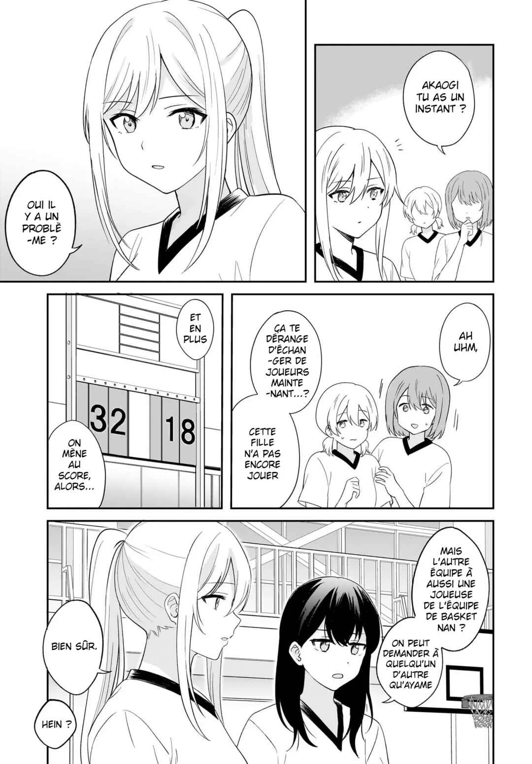 Shy na Ano Ko ni Natsukaretai Chapitre 2: ch-2 - Page 8