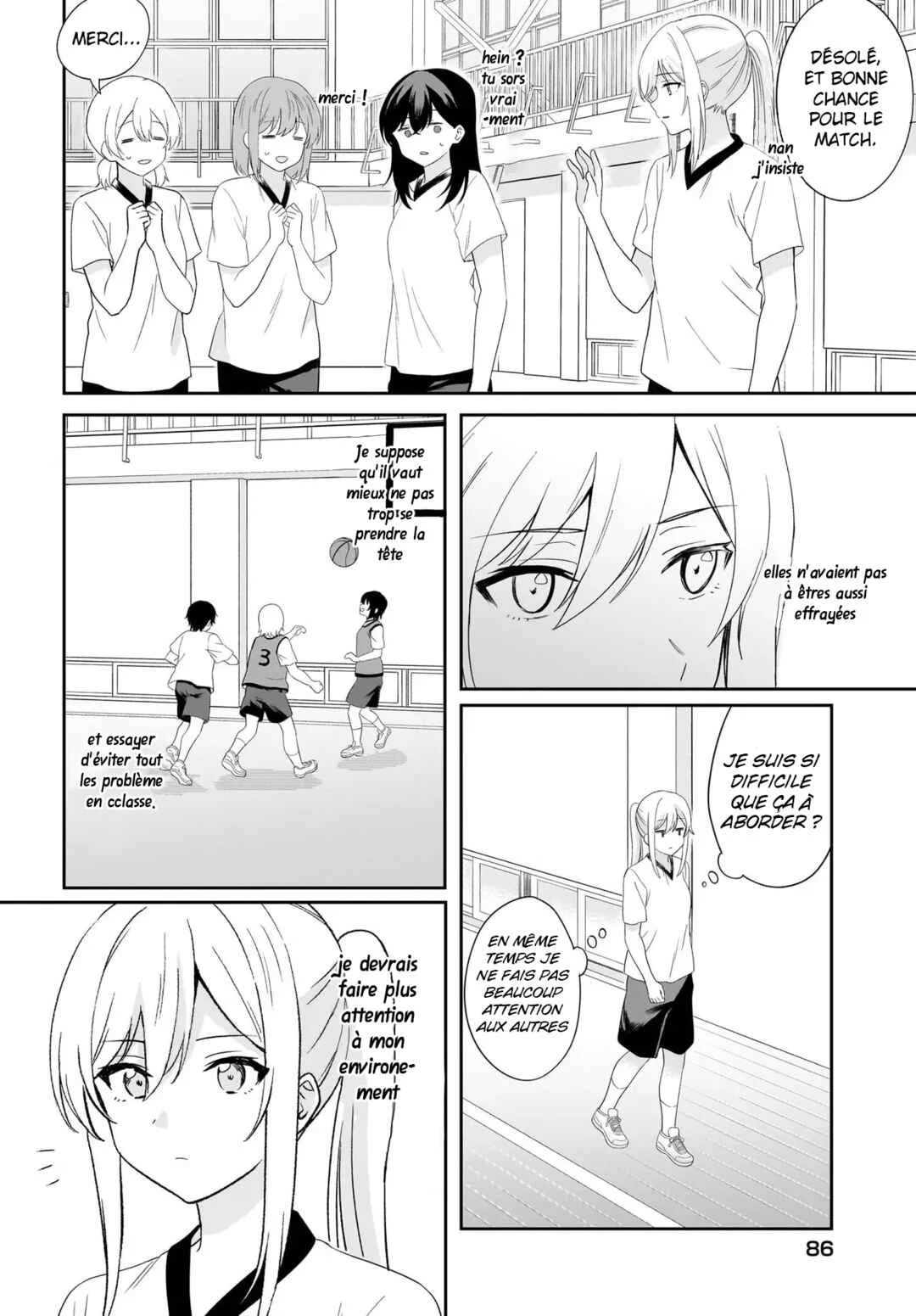 Shy na Ano Ko ni Natsukaretai Chapitre 2: ch-2 - Page 9
