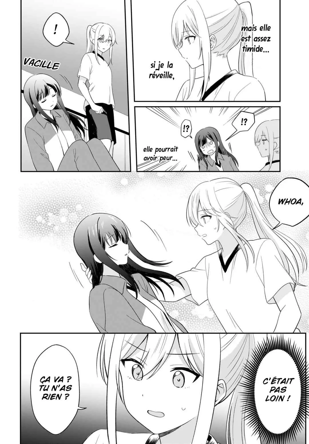 Shy na Ano Ko ni Natsukaretai Chapitre 2: ch-2 - Page 11