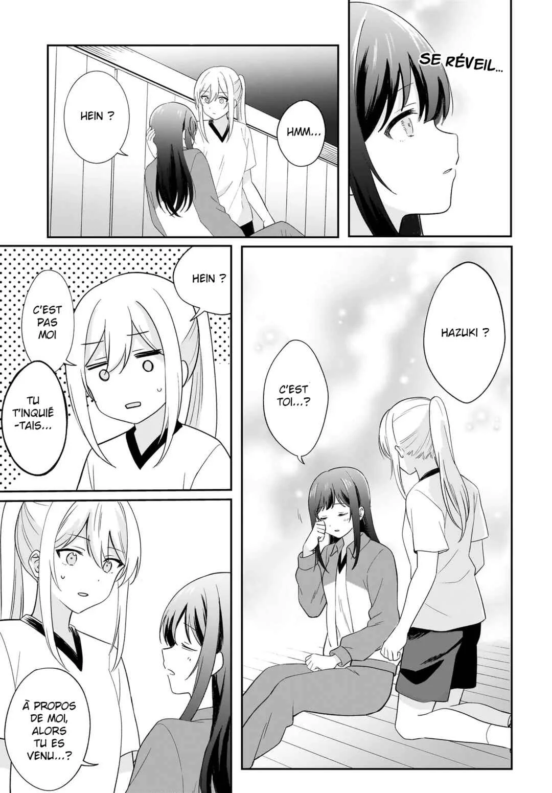 Shy na Ano Ko ni Natsukaretai Chapitre 2: ch-2 - Page 12