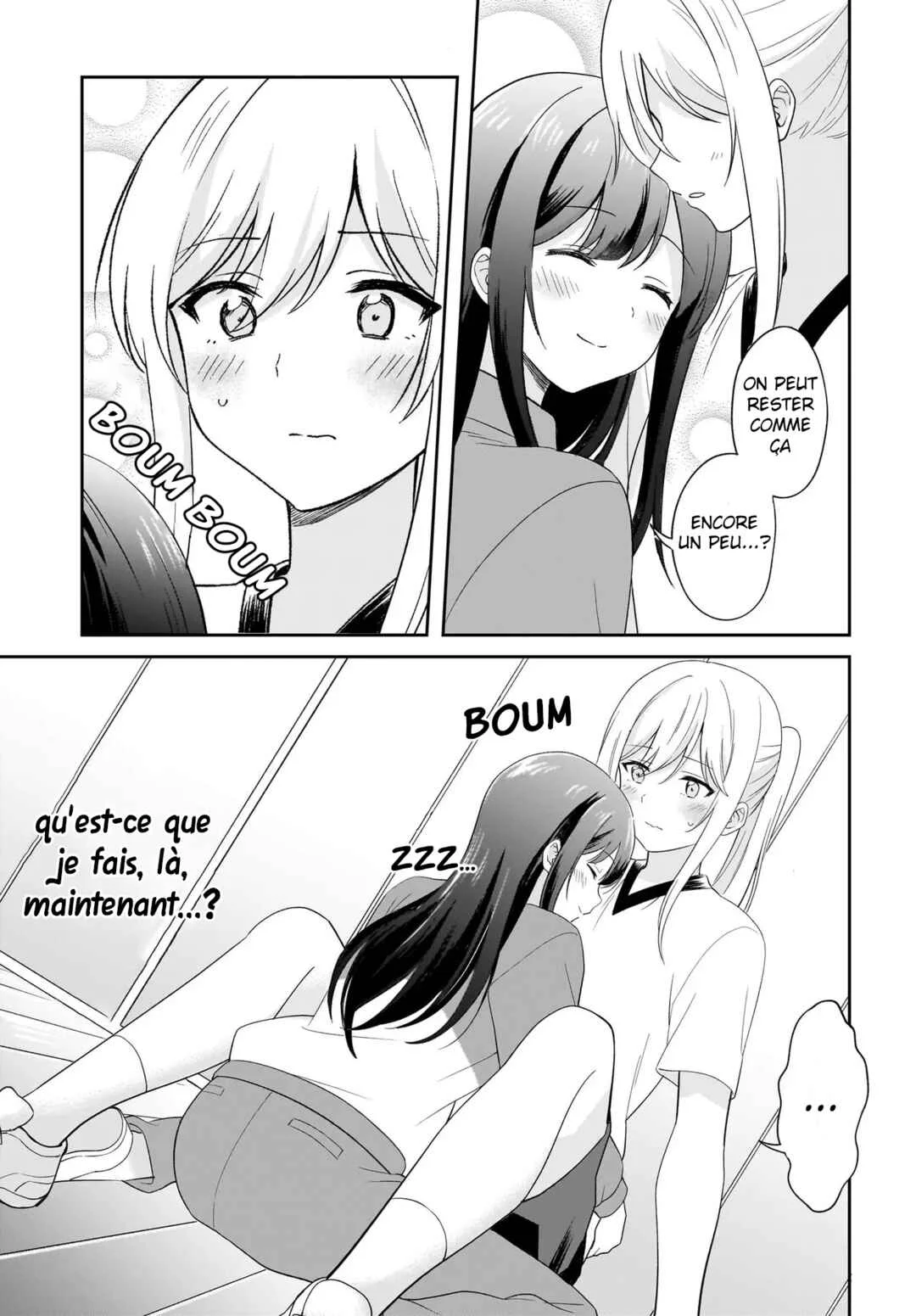 Shy na Ano Ko ni Natsukaretai Chapitre 2: ch-2 - Page 14