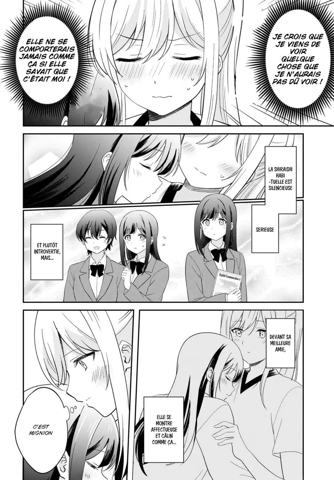 Shy na Ano Ko ni Natsukaretai Chapitre 2: ch-2 - Page 15