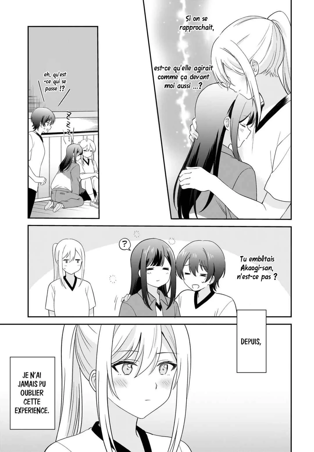 Shy na Ano Ko ni Natsukaretai Chapitre 2: ch-2 - Page 16