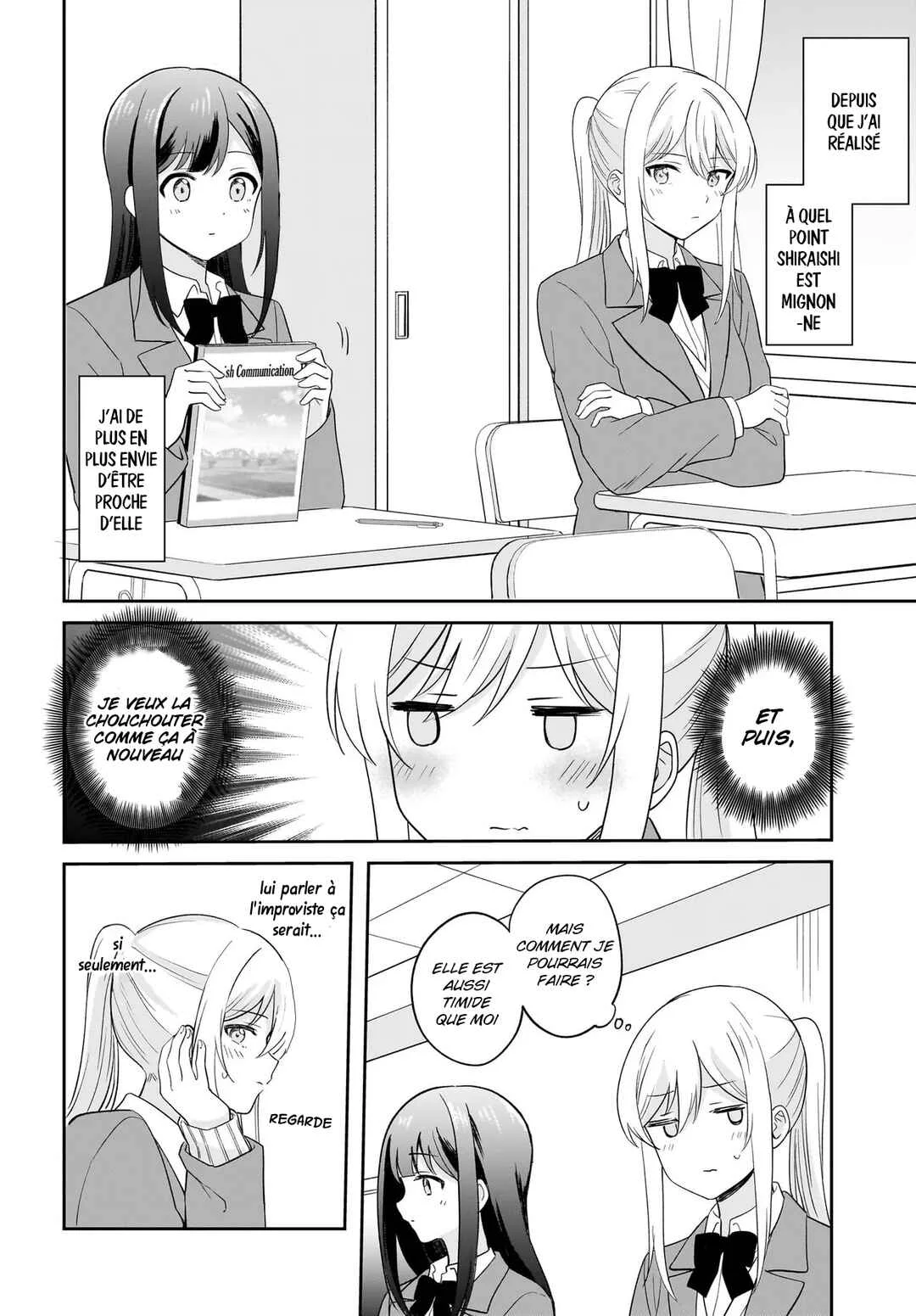 Shy na Ano Ko ni Natsukaretai Chapitre 2: ch-2 - Page 17
