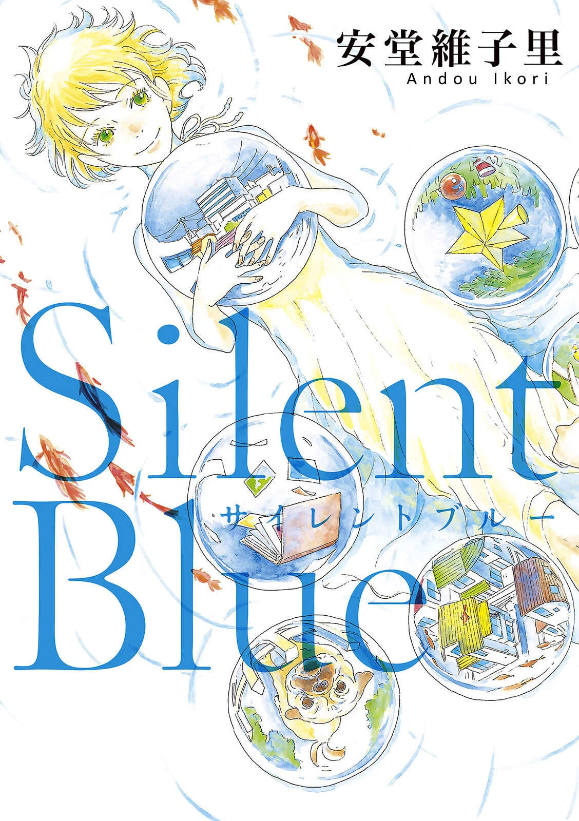 Silent Blue Chapitre 1 - Page 4