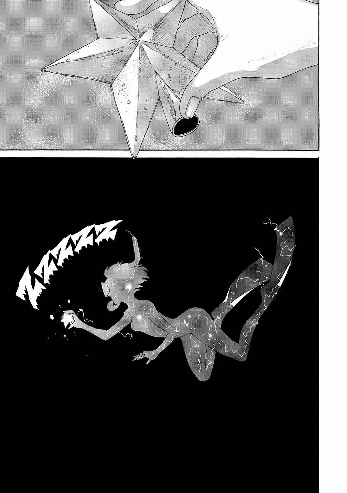 Silent Blue Chapitre 3 - Page 18