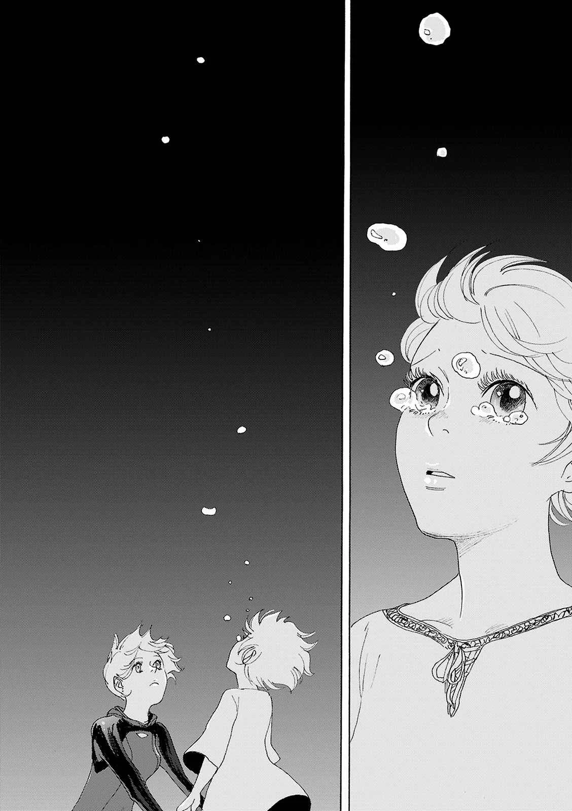 Silent Blue Chapitre 6 - Page 10