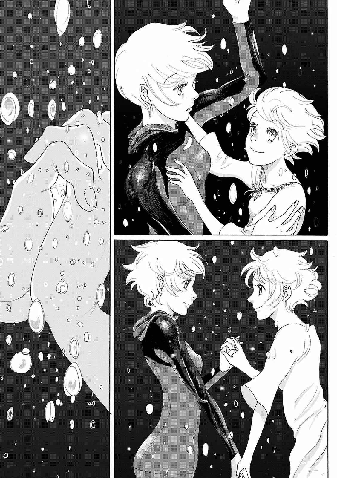 Silent Blue Chapitre 6 - Page 15