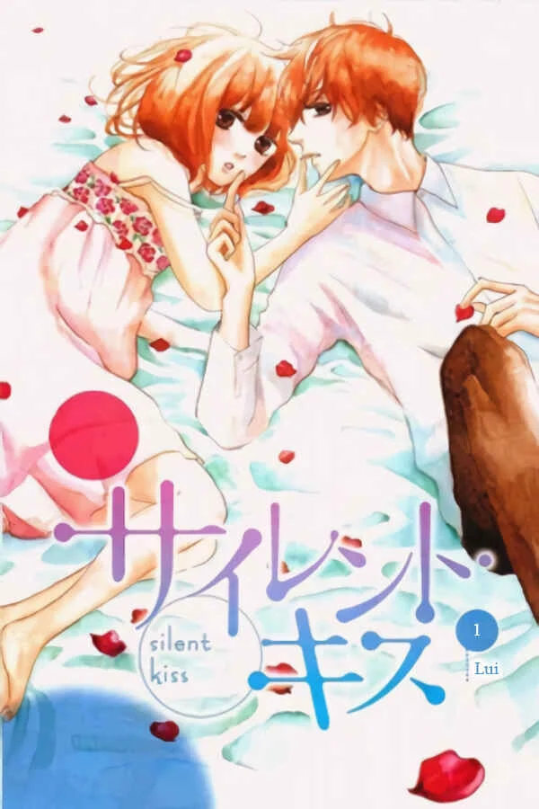 Silent Kiss Chapitre 1 - Page 1