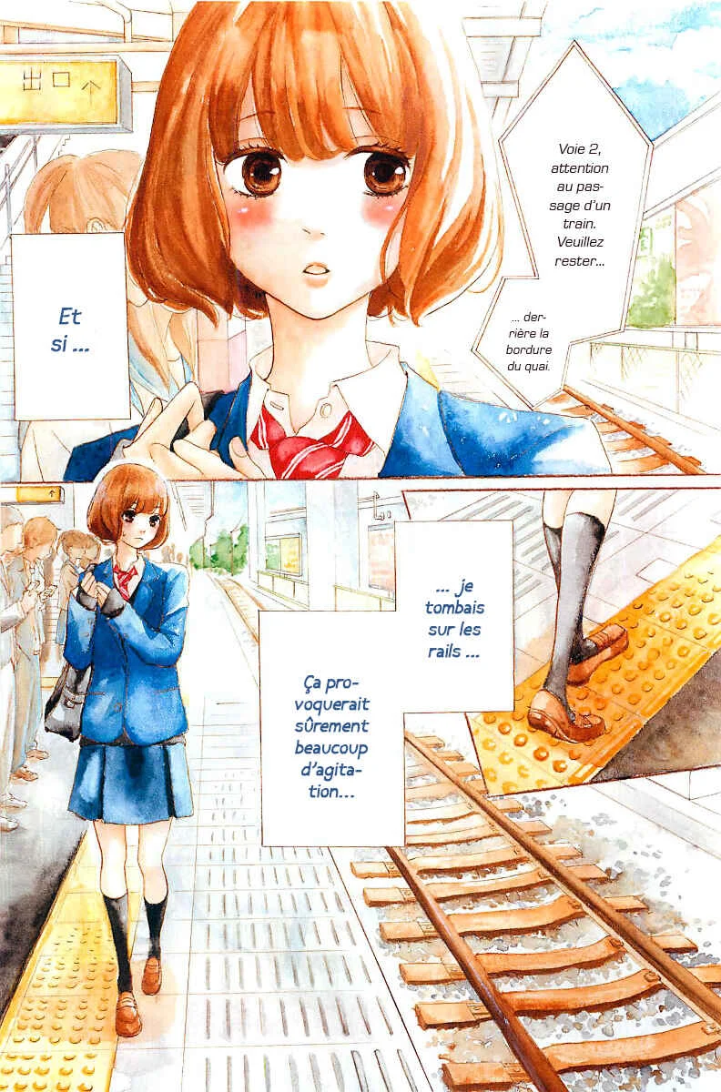 Silent Kiss Chapitre 1 - Page 2