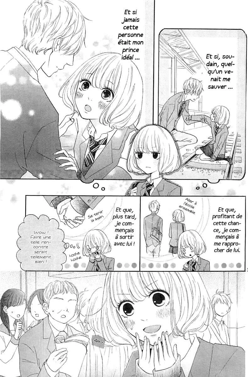Silent Kiss Chapitre 1 - Page 3