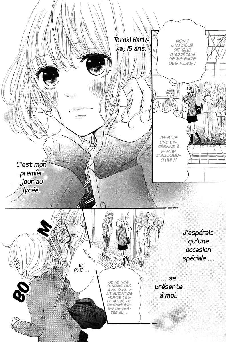 Silent Kiss Chapitre 1 - Page 4