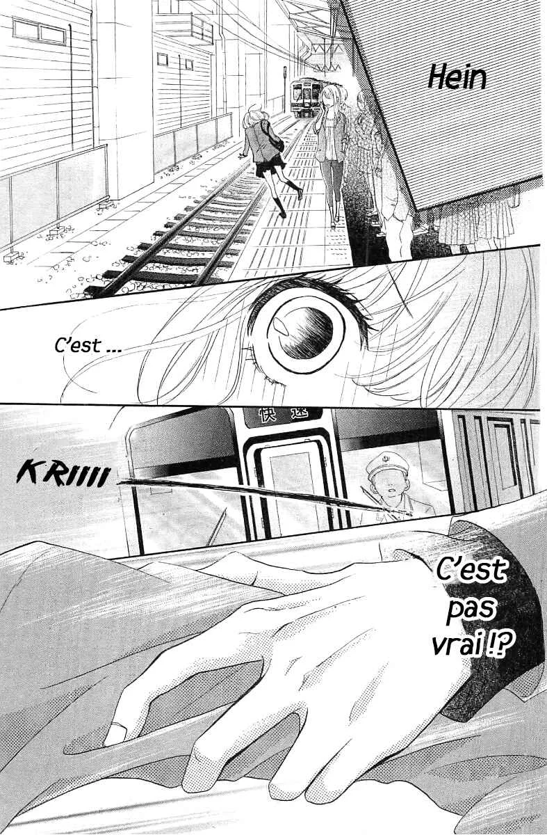 Silent Kiss Chapitre 1 - Page 5