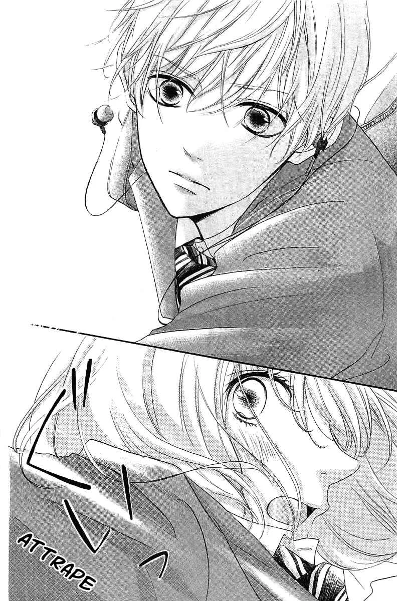 Silent Kiss Chapitre 1 - Page 6
