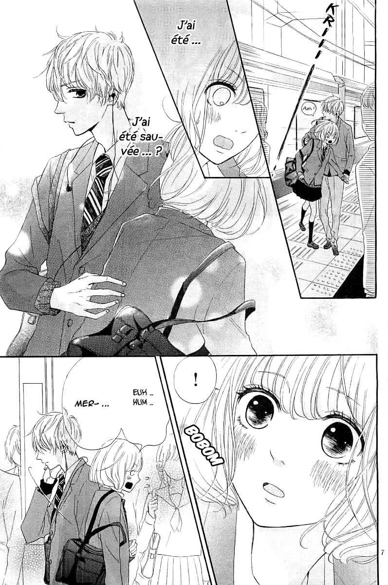 Silent Kiss Chapitre 1 - Page 7