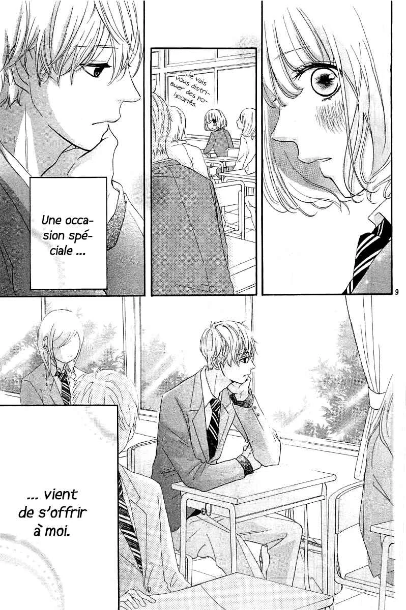 Silent Kiss Chapitre 1 - Page 9