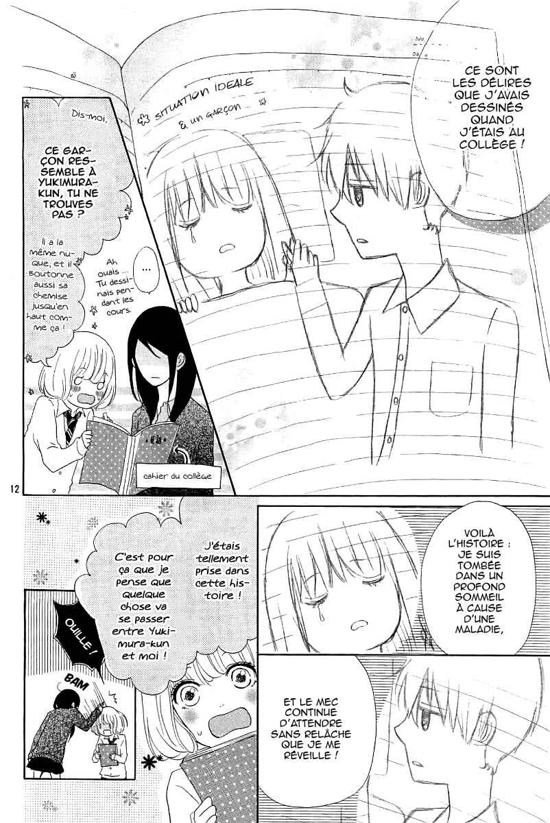 Silent Kiss Chapitre 1 - Page 12