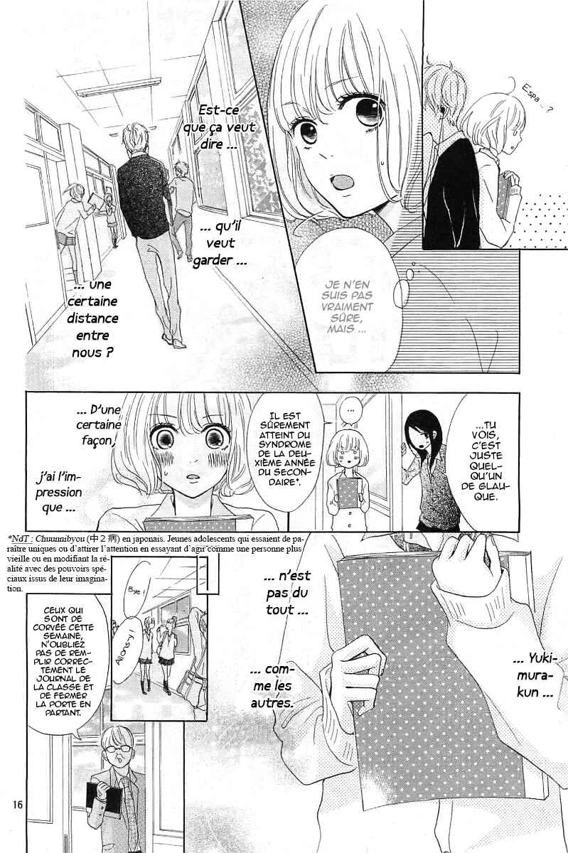 Silent Kiss Chapitre 1 - Page 16