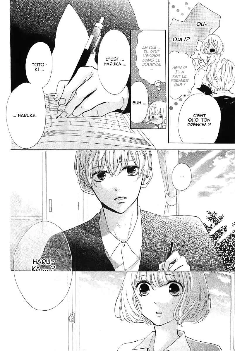 Silent Kiss Chapitre 1 - Page 18