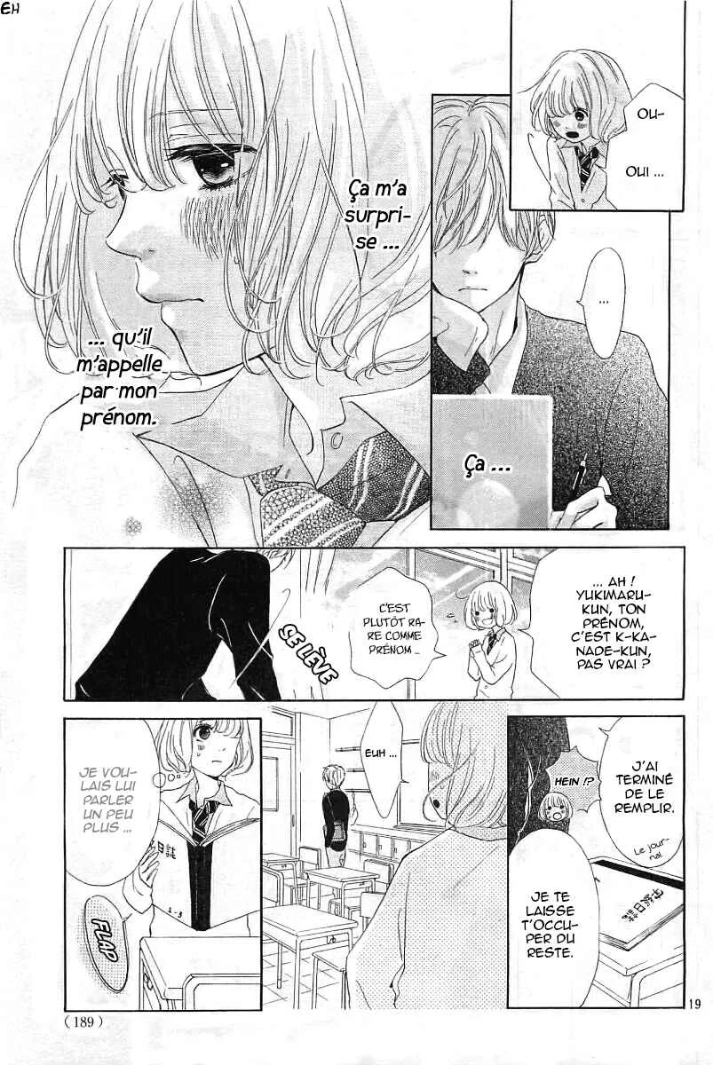 Silent Kiss Chapitre 1 - Page 19