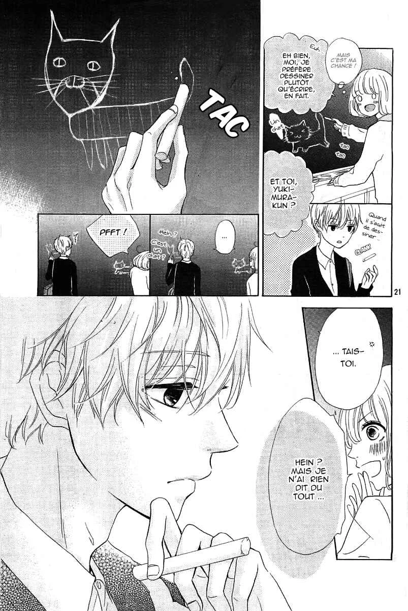 Silent Kiss Chapitre 1 - Page 21