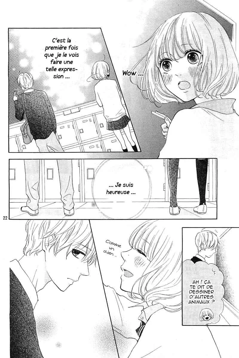 Silent Kiss Chapitre 1 - Page 22