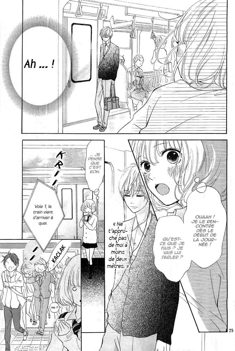 Silent Kiss Chapitre 1 - Page 25