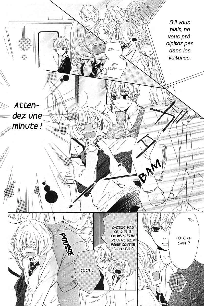 Silent Kiss Chapitre 1 - Page 26
