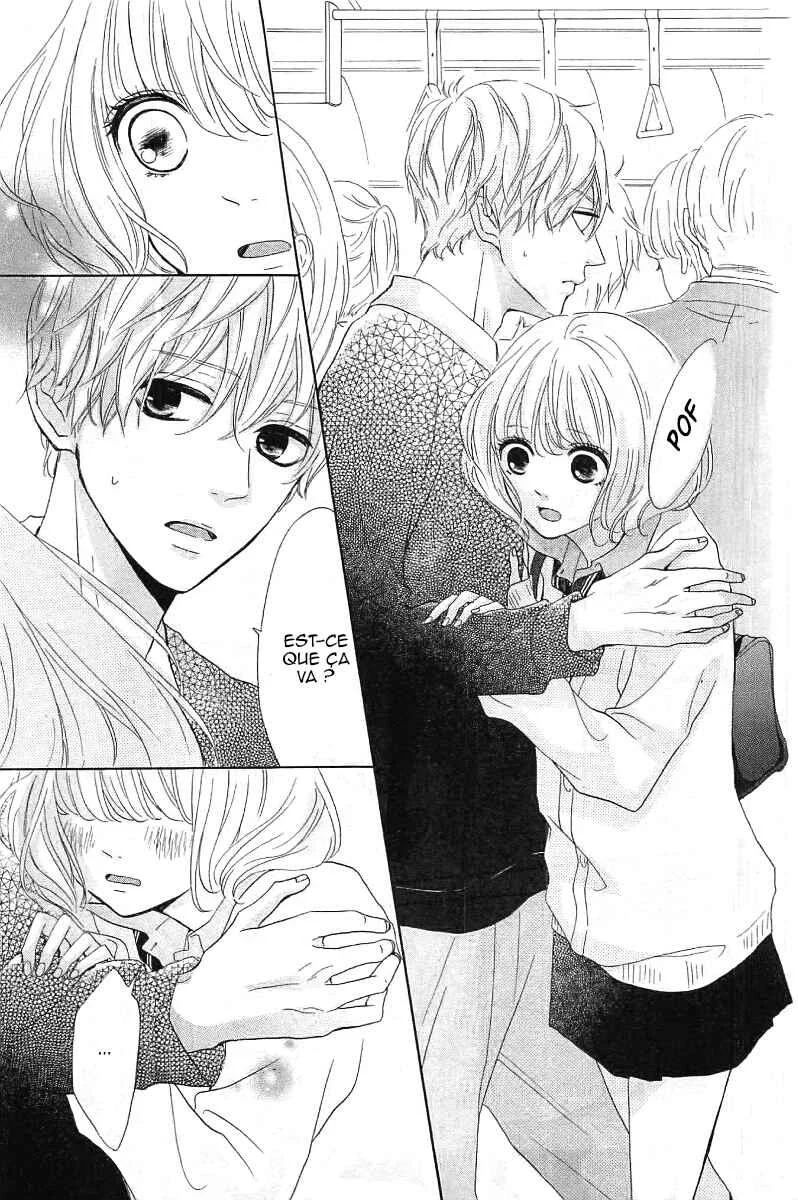 Silent Kiss Chapitre 1 - Page 27
