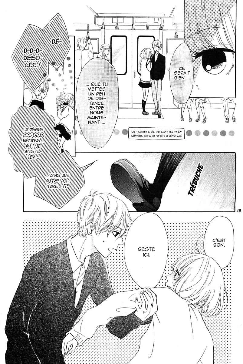 Silent Kiss Chapitre 1 - Page 29
