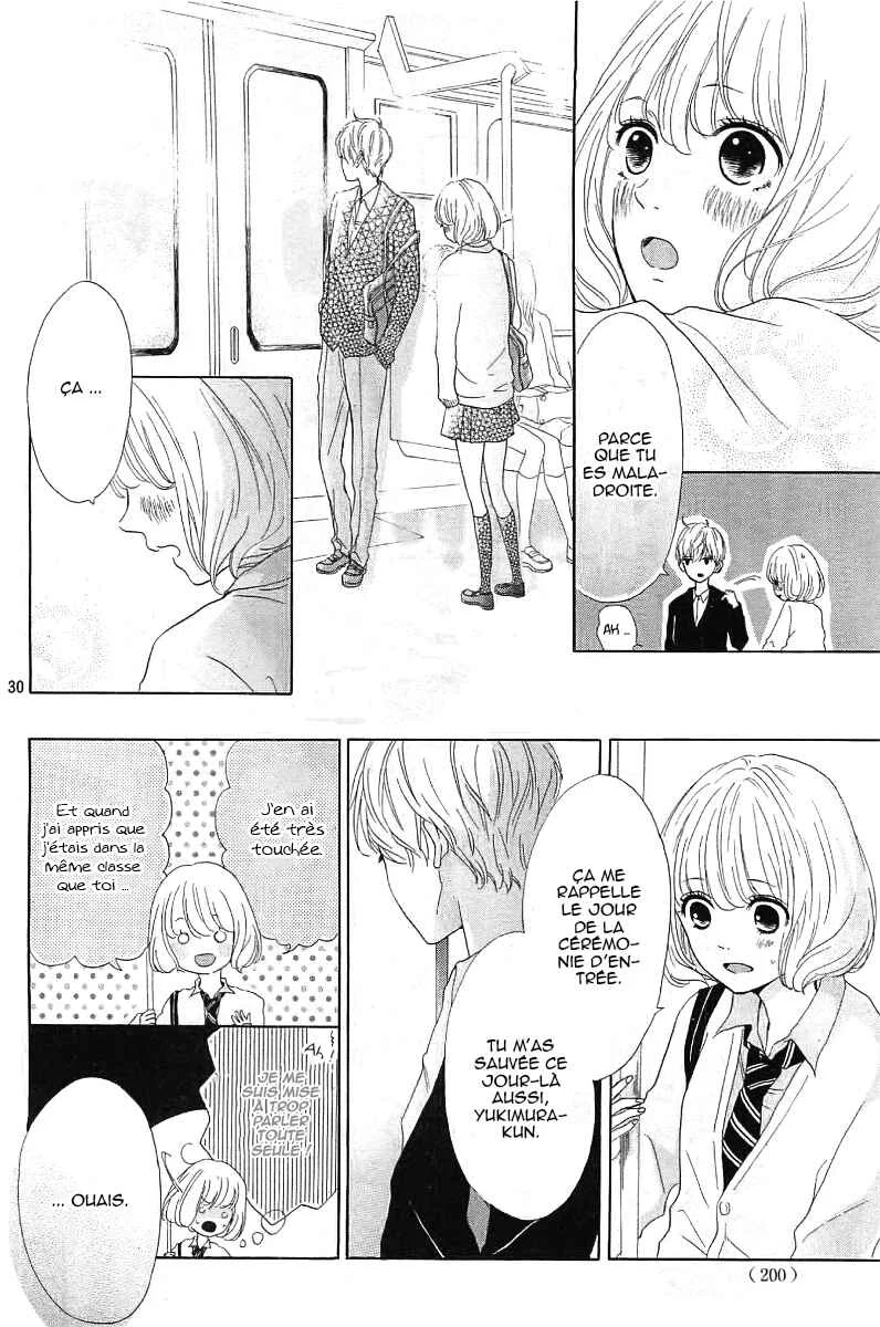 Silent Kiss Chapitre 1 - Page 30