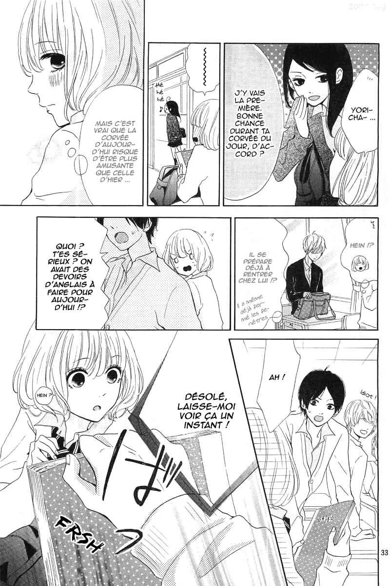 Silent Kiss Chapitre 1 - Page 33
