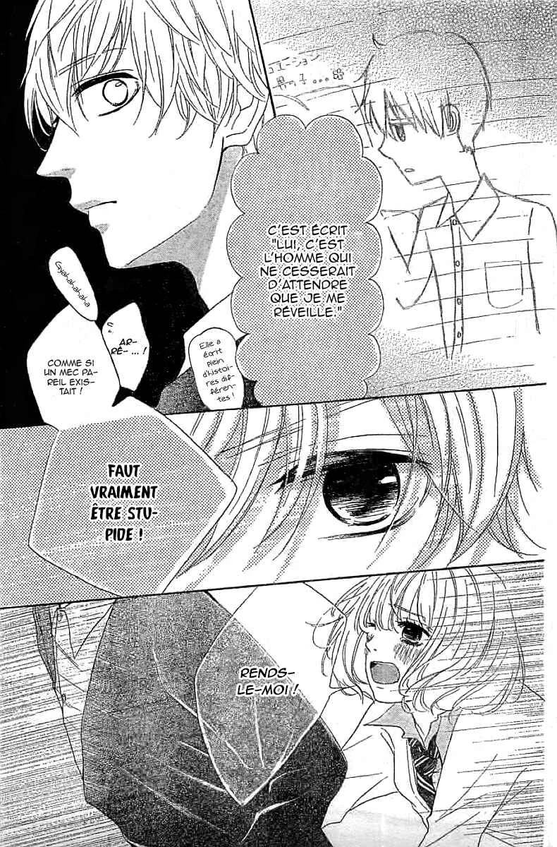 Silent Kiss Chapitre 1 - Page 35