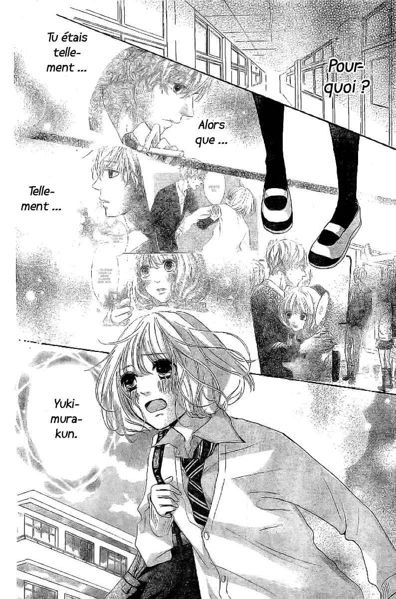 Silent Kiss Chapitre 1 - Page 42